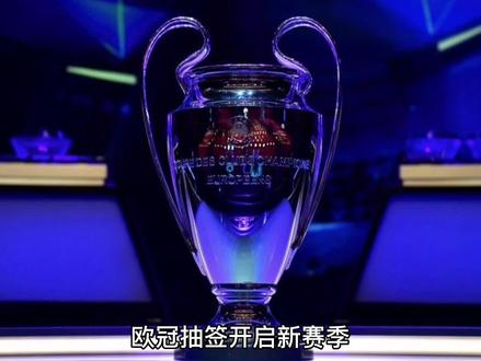 新鲜血